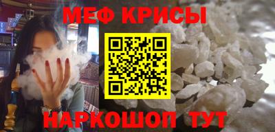 дмт Нальчик