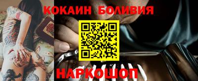 дмт Нальчик