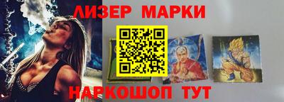 дмт Нальчик