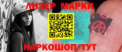 дмт Нальчик