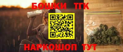 метамфетамин Нарткала