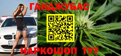 метамфетамин Нарткала