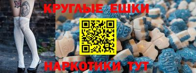 дмт Нальчик