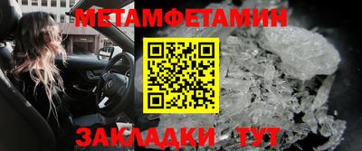 дмт Нальчик
