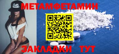 дмт Нальчик