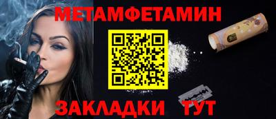 дмт Нальчик