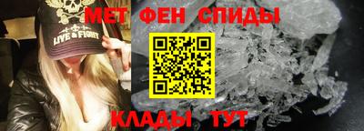 дмт Нальчик