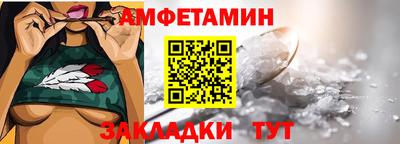 дмт Нальчик
