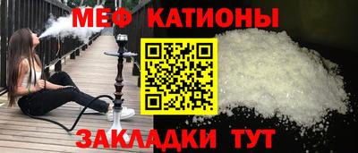 дмт Нальчик