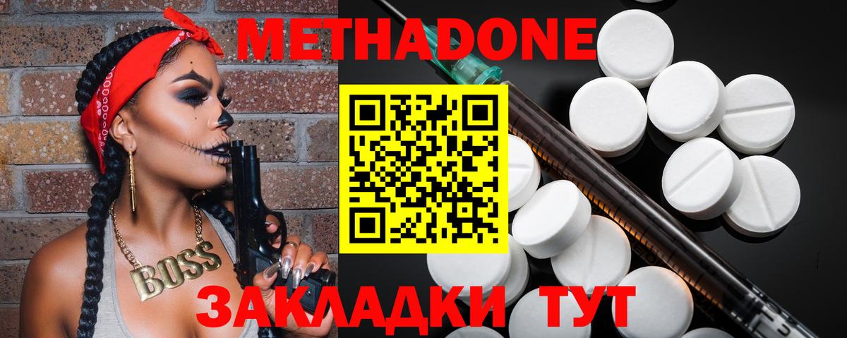 Псилоцибиновые грибы Тольятти
